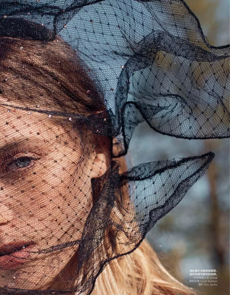 Abbey Lee Kershaw Models Romantic Looks for Vogue China