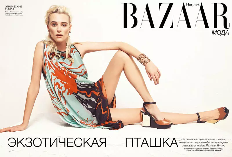 Birds of a Feather: Milou van Grosen Gets Fowl for Bazaar Ukraine av Federica Putelli