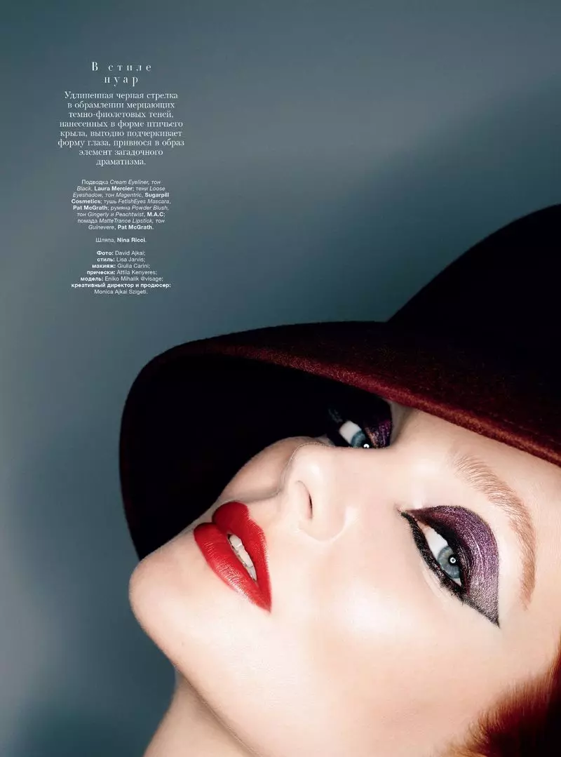 Eniko Mihalik Miregas en Drameca Ŝminko por Harper's Bazaar Ukrainio