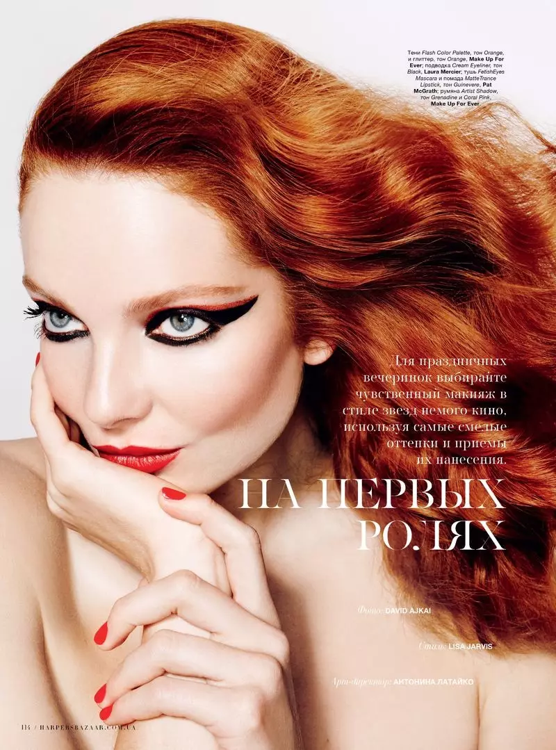 Eniko Mihalik forbløffer i dramatisk makeup til Harper's Bazaar Ukraine