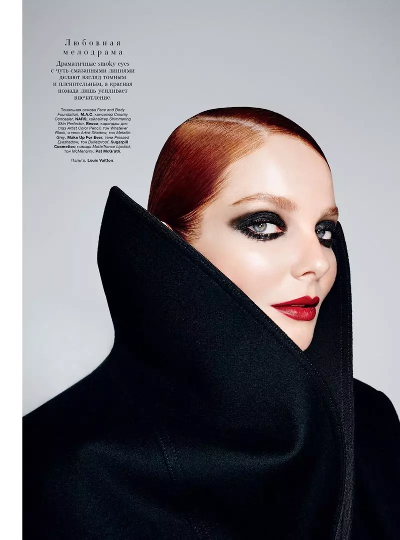 Eniko Mihalik deslumbra con maquillaje dramático para Harper's Bazaar Ucrania