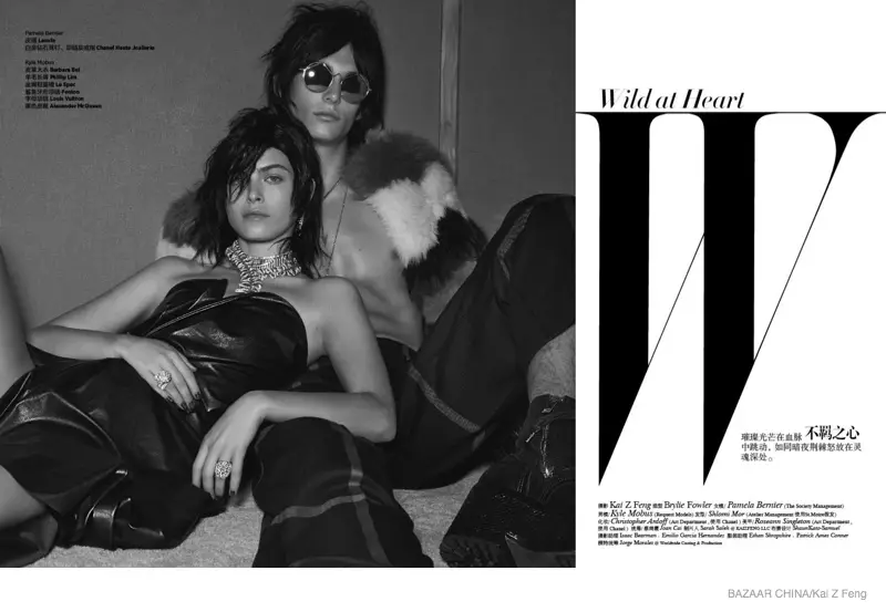 Pamela Bernier Dons Rock and Roll Style para sa BAZAAR China Shoot