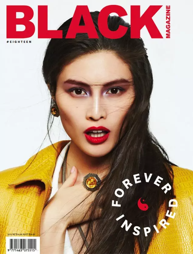 Sui He Vamps it Up for Black Magazine #18, autor Michael Schwartz