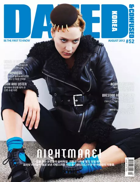 Chloe Sevigny Pose pikeun Shoot Cover Agustus Dazed & Confused Korea ku Michael Schwartz