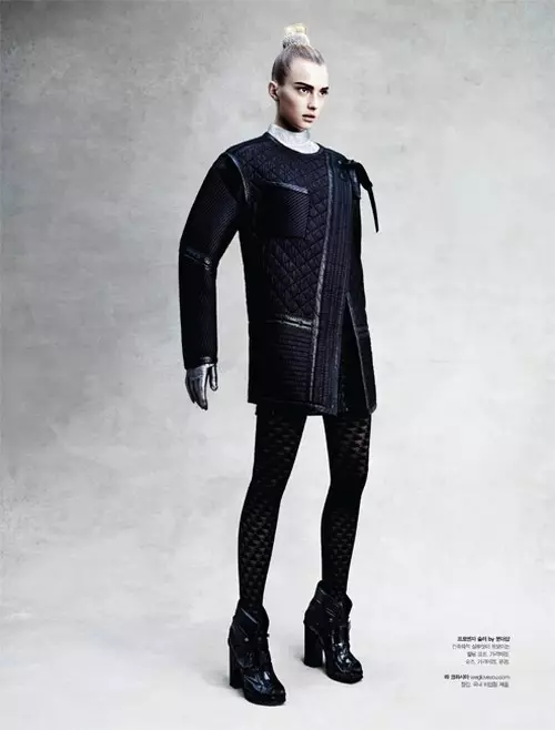 Si Sigrid Agren ay Nagsusuot ng Futuristic Outerwear para sa S Magazine