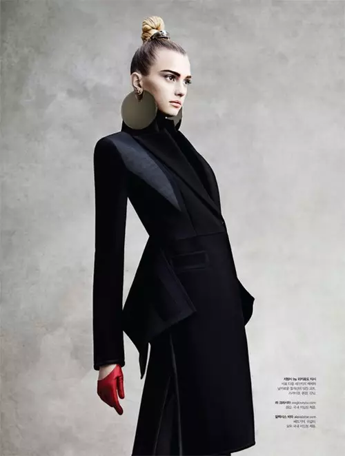 Sigrid Agren Sanye da Futuristic Outerwear don S Magazine