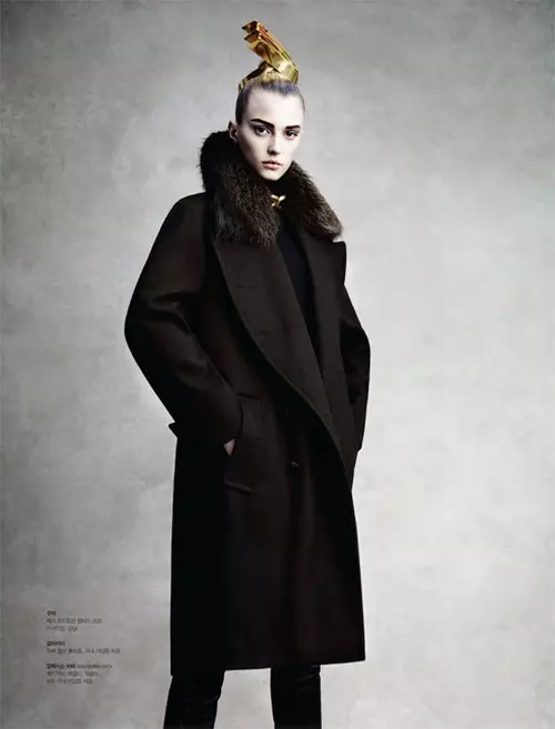 Sigrid Agren Sanye da Futuristic Outerwear don S Magazine