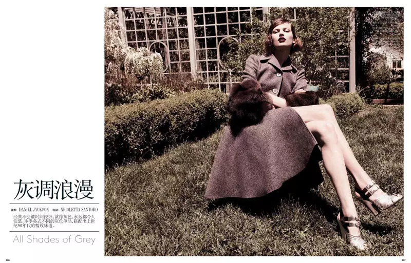 Bette Franke ke Ladylike ho Vogue China Shoot ke Daniel Jackson