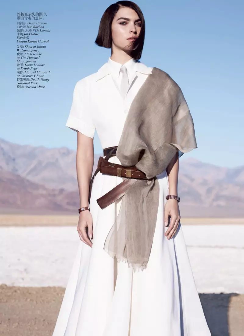 Arizona Muse door Josh Olins voor Vogue China mei 2012