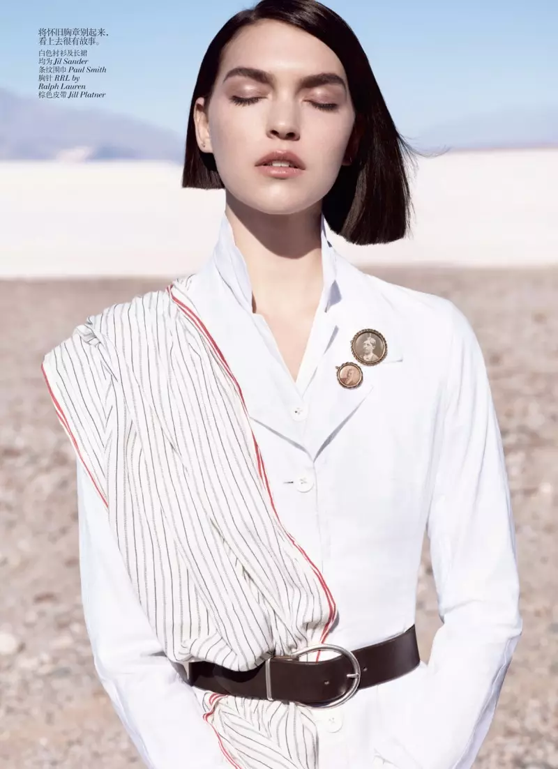 Arizona Muse deur Josh Olins vir Vogue China Mei 2012