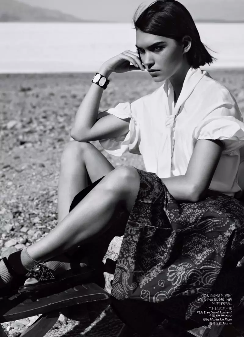 Arizona Muse minn Josh Olins għal Vogue China Mejju 2012