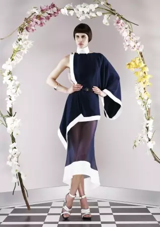 Vionnet Resort 2014 توپلىمى