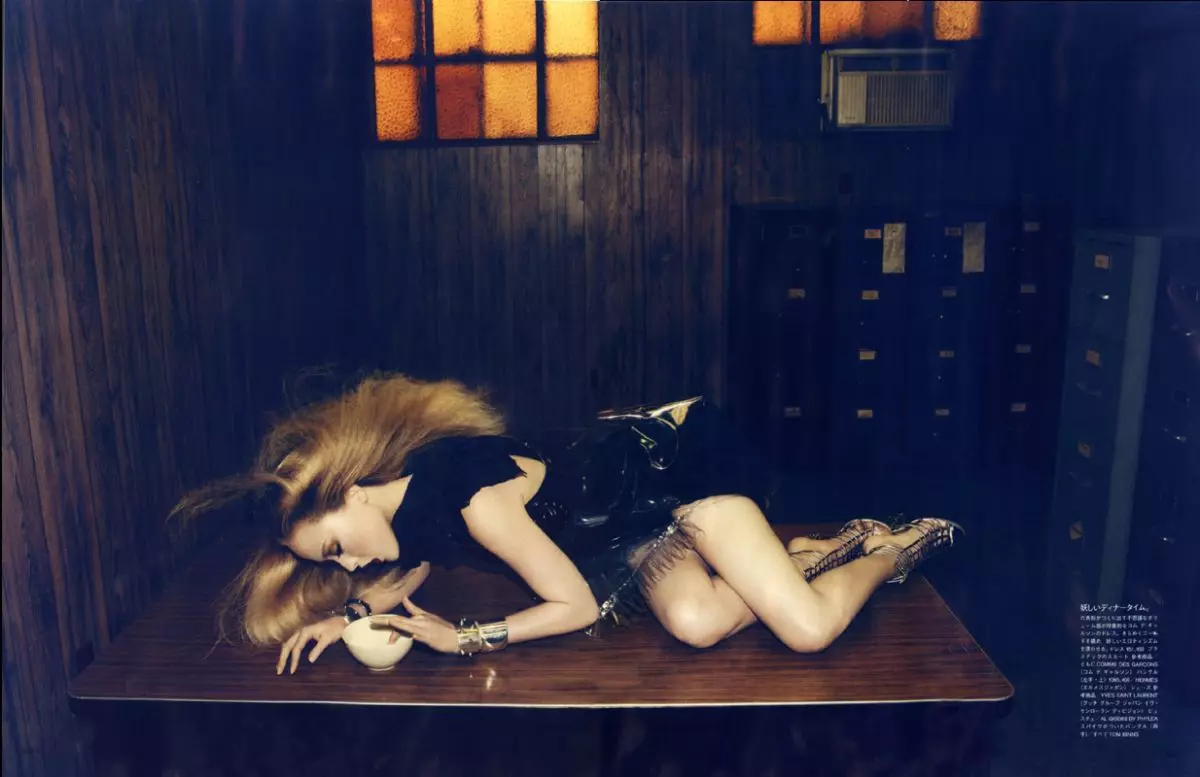 Devon Aoki er Feline Chic for Vogue Nippon