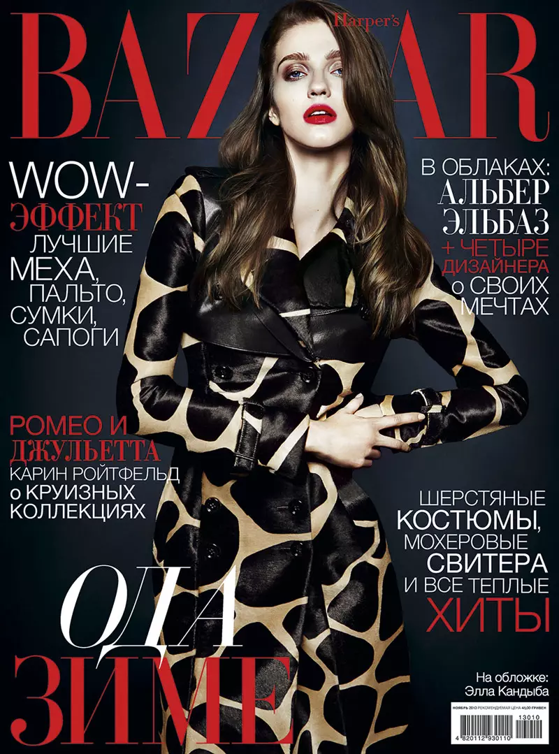 Ella Kandyba Membintangi Harper's Bazaar Ukraine November 2013 oleh Federica Putelli