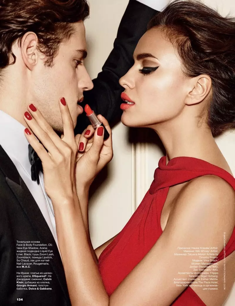 Irina Shayk ndi Lady in Red for Allure Russia Kufalikira ndi Giampaolo Sgura