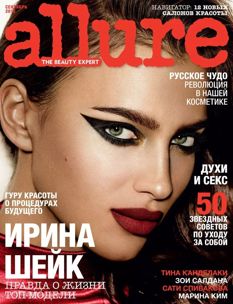 Irina Shayk estas la Damo en Ruĝa por Allure Russia Disvastigita de Giampaolo Sgura