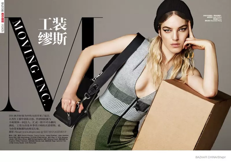 Naomi Preizler sa Utilitarian Style para sa Bazaar China Shoot ni Shxpir