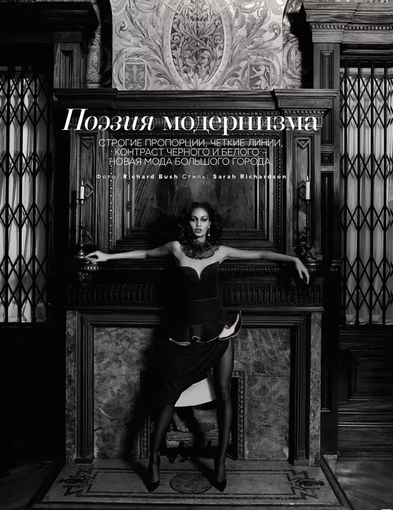 Joan Smalls Anomiririra Richard Bush muVogue Russia yaKubvumbi 2013 Nyaya Yekavha