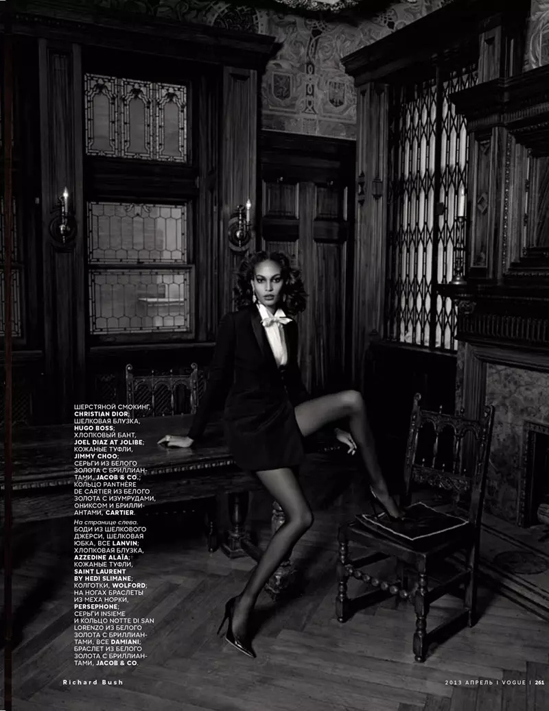 Joan Smalls posa per Richard Bush nella Cover Story di Vogue Russia dell'aprile 2013