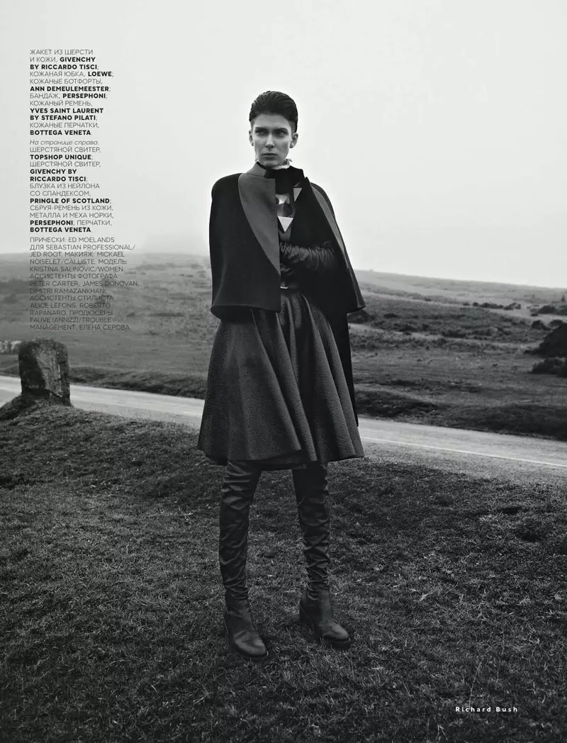 En ytterplagg klädd Kristina Salinovic poserar för Richard Bush i Vogue Rysslands novembernummer