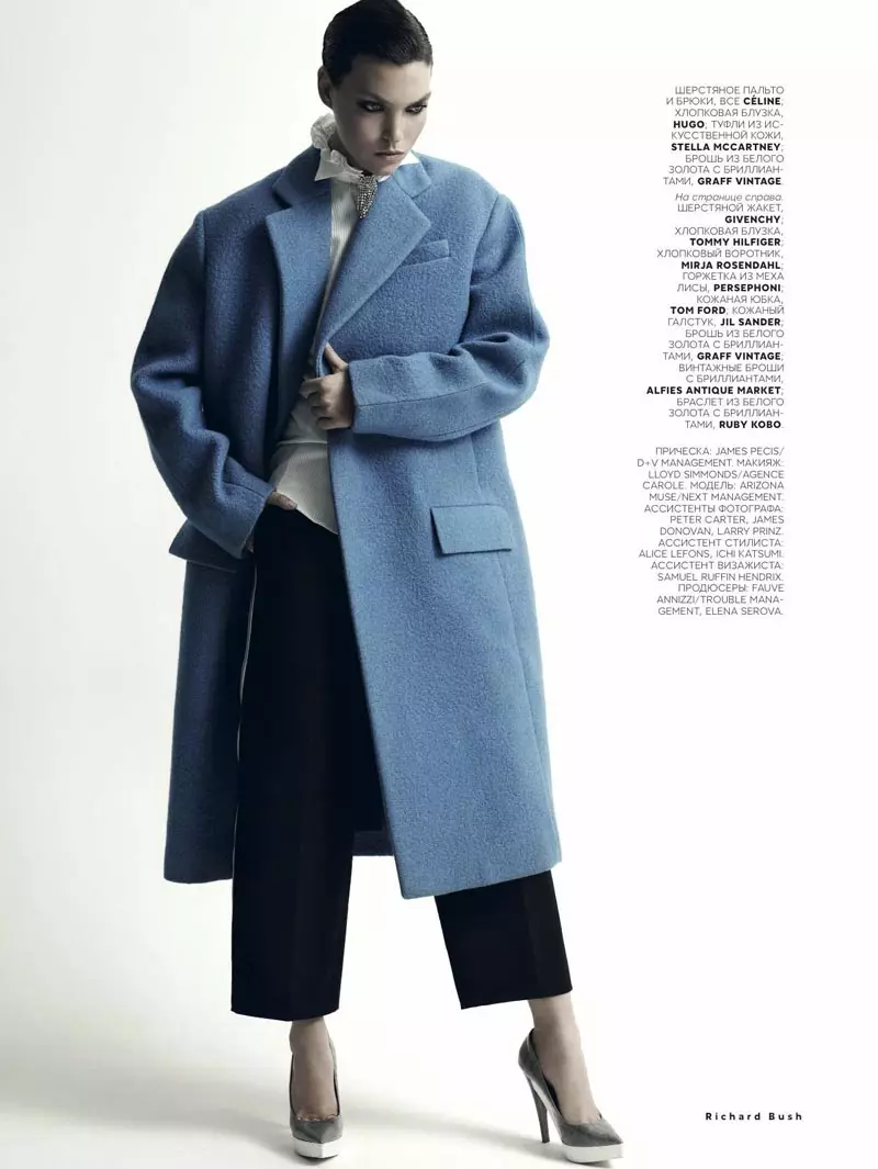 Vogue Russia өчен Arizona Muse Dons ир-ат киеме формалары Ричард Буш тарафыннан 2012 елның ноябре