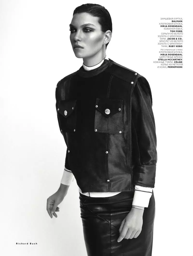 Arizona Muse Dons Menswear Shapes yeVogue Russia Mbudzi 2012 naRichard Bush