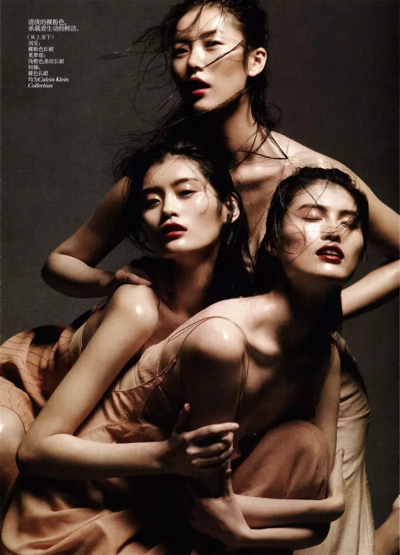 Liu Wen, Sui He & Ming Xi oleh Daniel Jackson untuk Vogue China Mei 2012