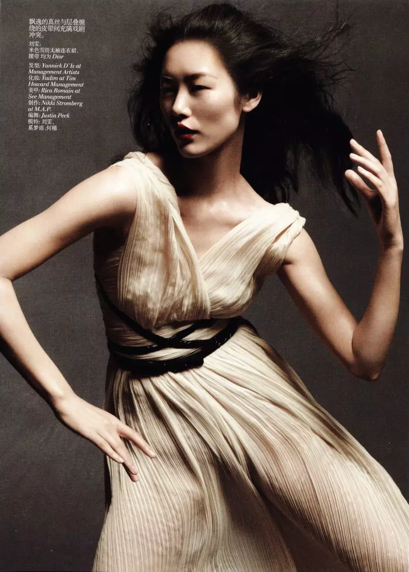 Liu Wen, Sui He & Ming Xi par Daniel Jackson pour Vogue Chine Mai 2012