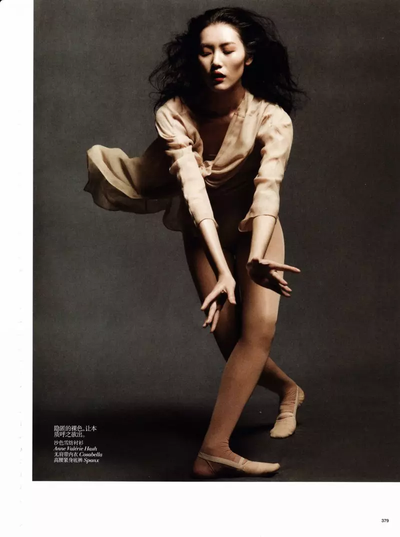 Daniels Džeksons Liu Veņs, Sui He un Mingsji žurnālam Vogue China 2012. gada maijs