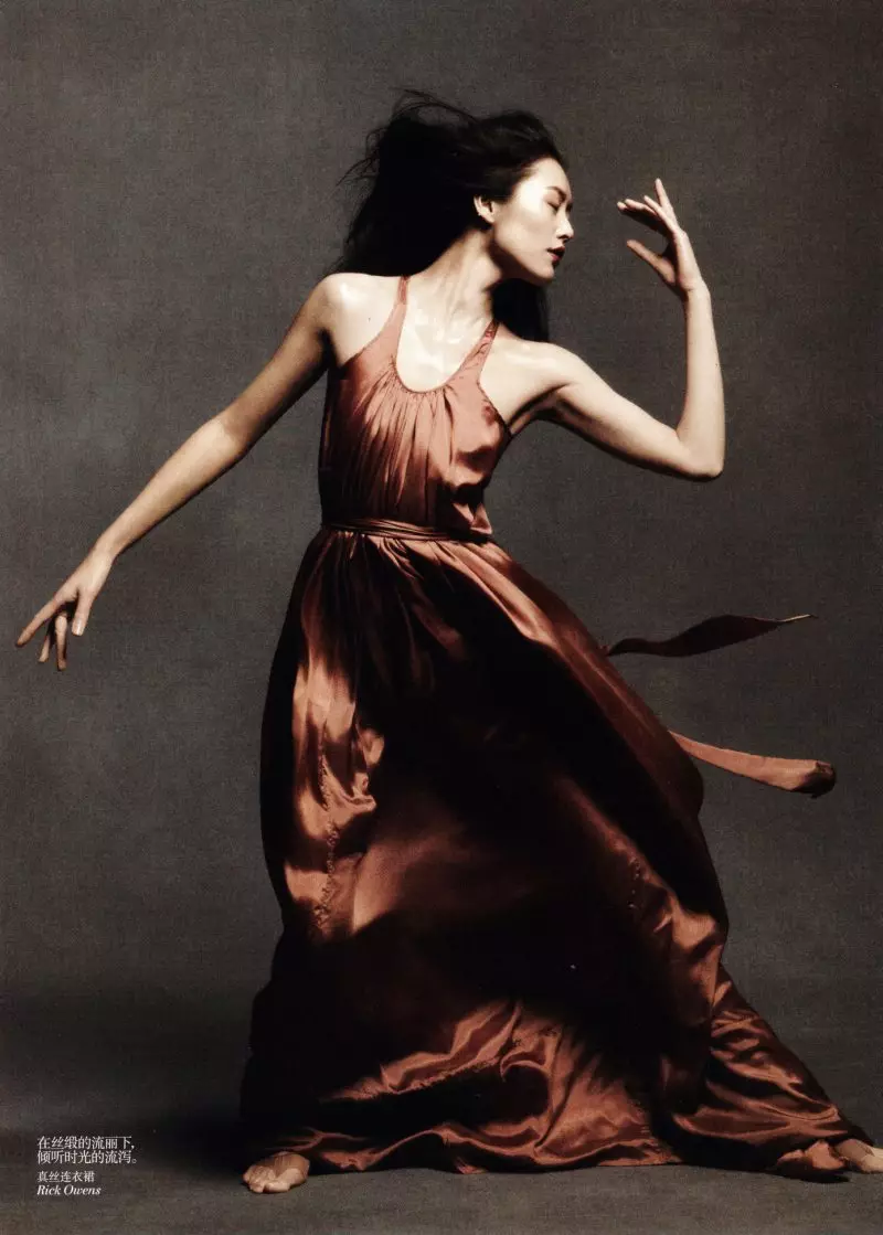 Liu Wen, Sui He & Ming Xi oleh Daniel Jackson untuk Vogue China Mei 2012