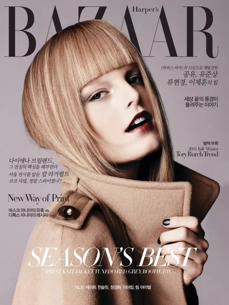 Hanne Gaby Odiele 由 Dean Isidro 为 Harper's Bazaar 韩国 2011 年 10 月