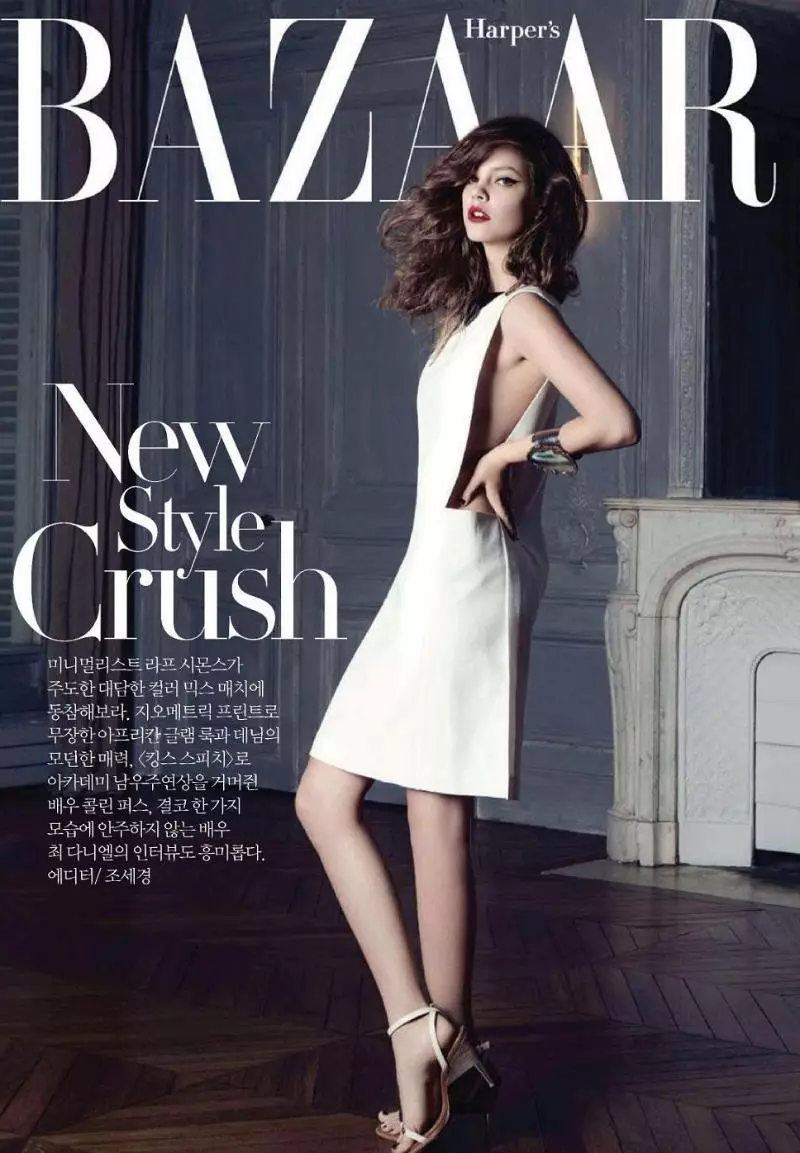 Barbara Palvin pou Harper's Bazaar Korea Avril 2011 pa Rama