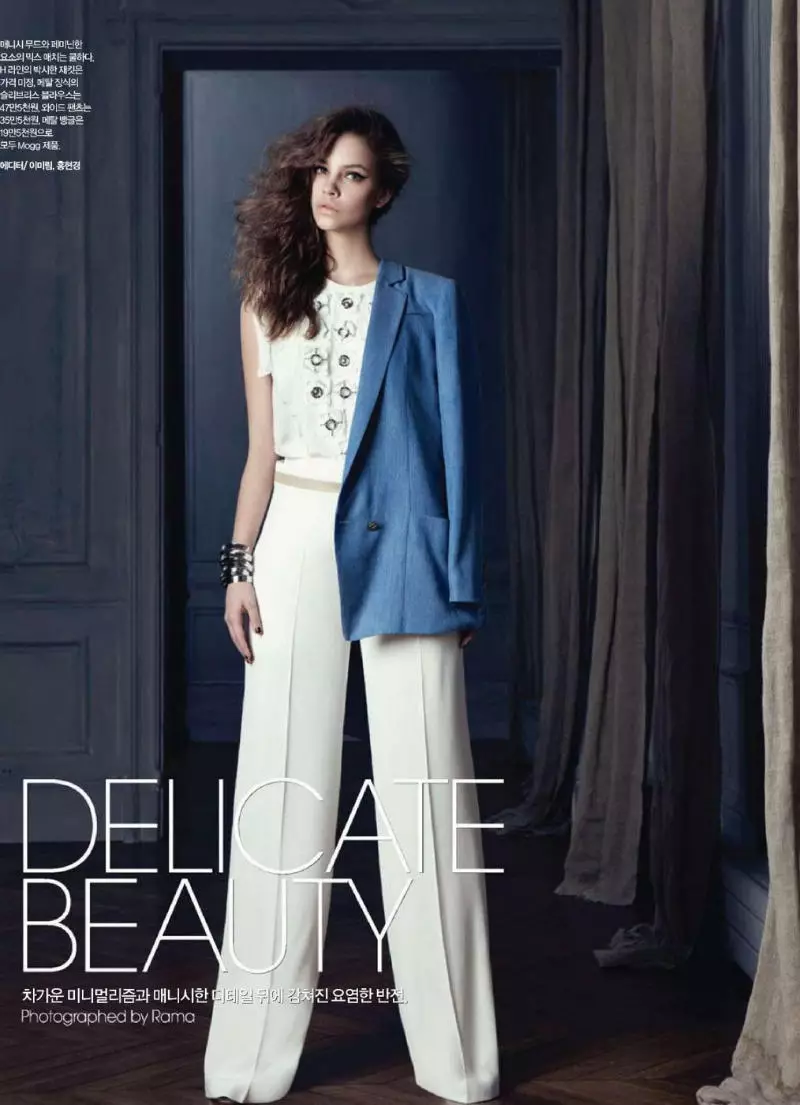 Barbara Palvin pour Harper's Bazaar Korea Avril 2011 par Rama