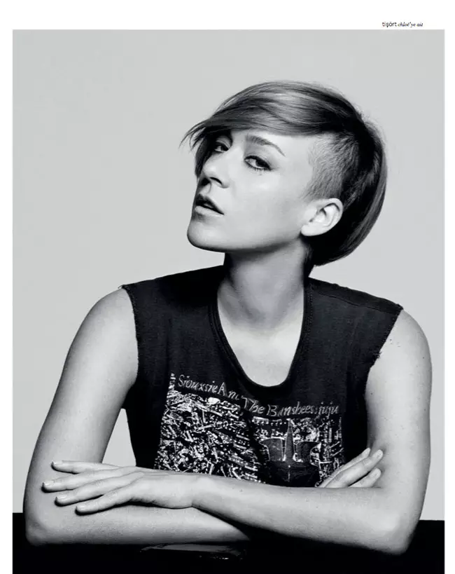 Chloe Sevigny XOXO The Mag's September ጉዳይን ከዘመናዊ ዘይቤ ጋር ይሸፍናል።