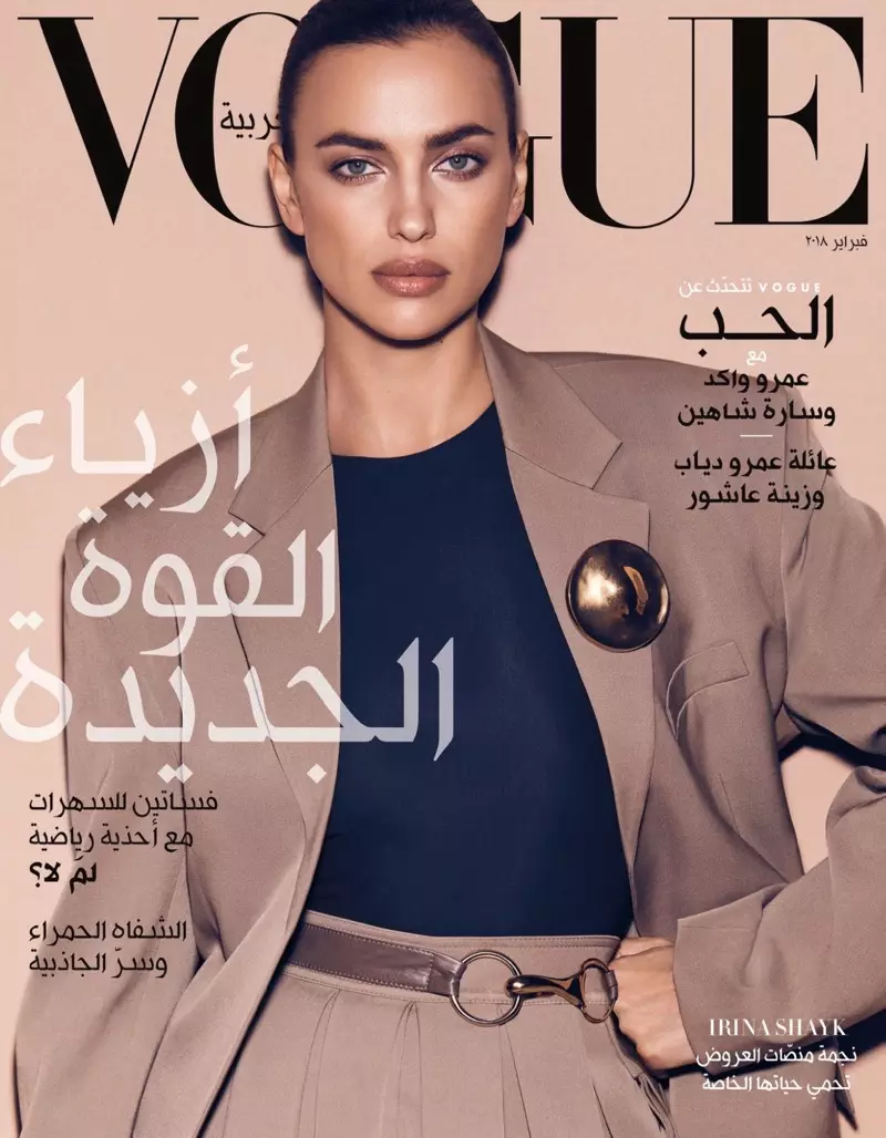 Irina Shayk Modeller Dark & Ladylike Styles fir Vogue Arabia