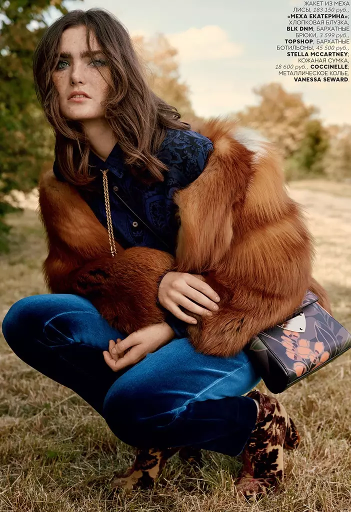 Mariia Kyianytsia are un fler anilor 70 în editorial pentru Vogue Rusia