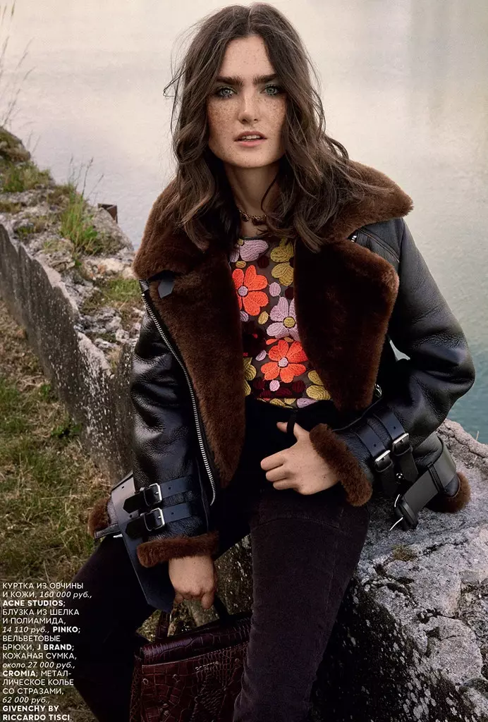 Mariia Kyianytsia har en halvfjerdser-flair i redaktionen for Vogue Rusland