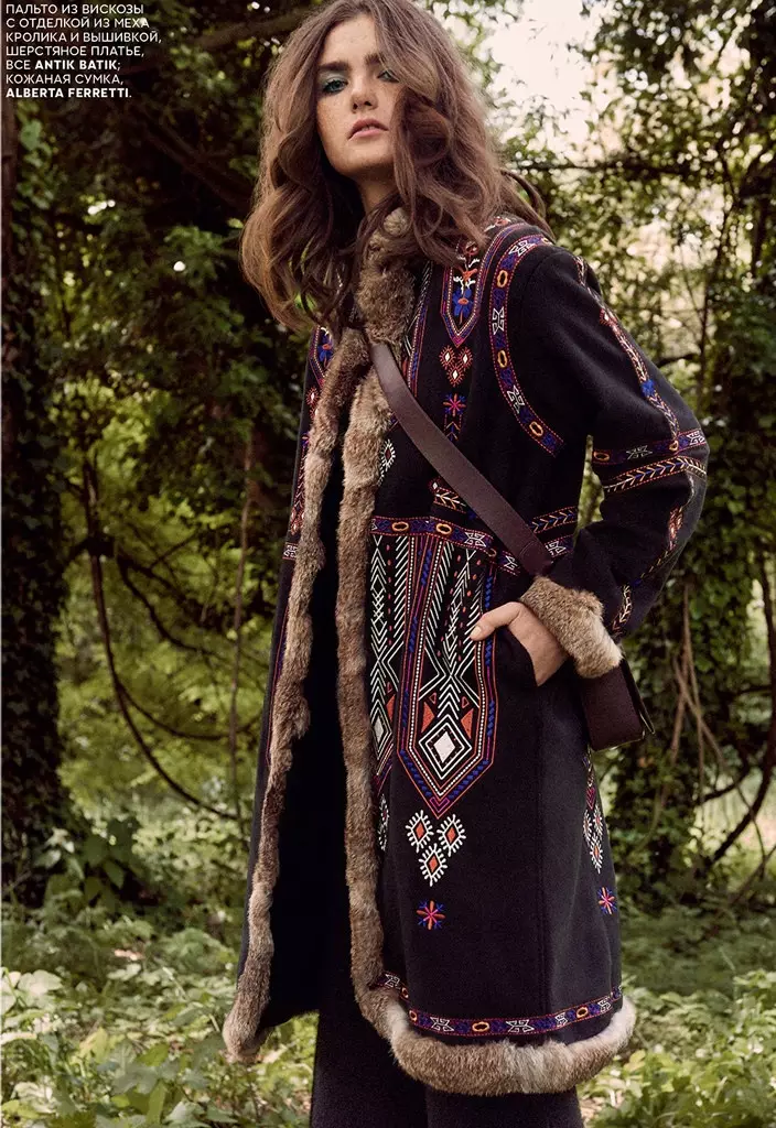 Mariia Kyianytsia ma styl lat siedemdziesiątych w redakcji Vogue Russia