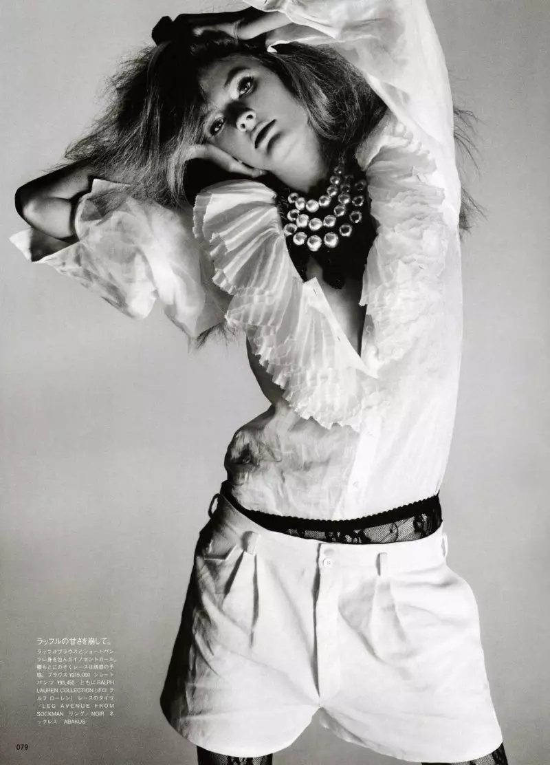 Constance Jablonski de Kacper Kasprzyk en White Light in Soft Shadows