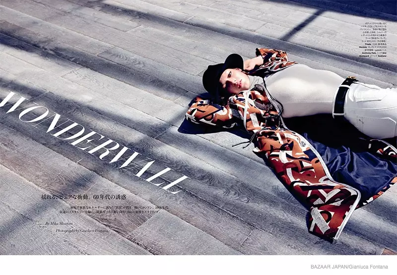 Trending 60-an: Tess Hellfeuer dening Gianluca Fontana kanggo Harper's Bazaar Japan