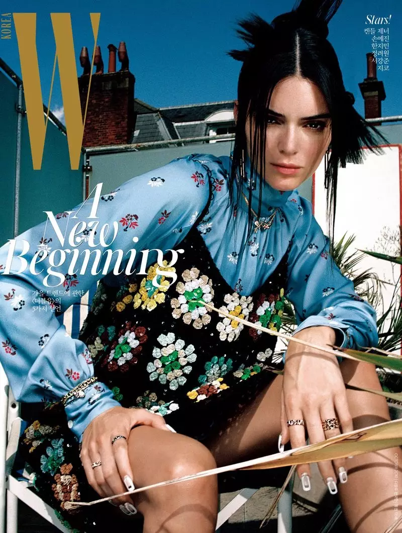 U-Kendall Jenner uMele kwiZitayile ezimileyo zeW Korea