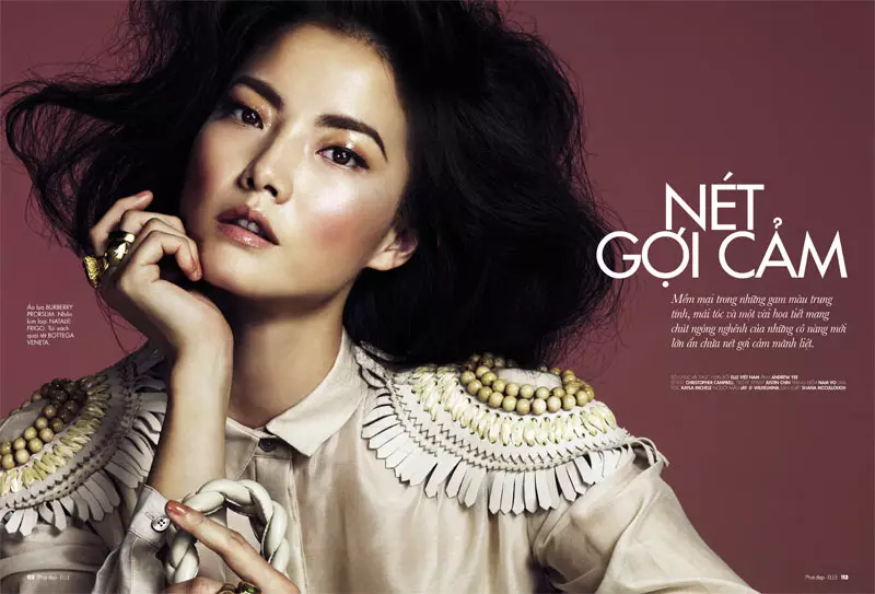 2012년 2월 Elle Vietnam을 위한 Andrew Yee의 Jay Shin