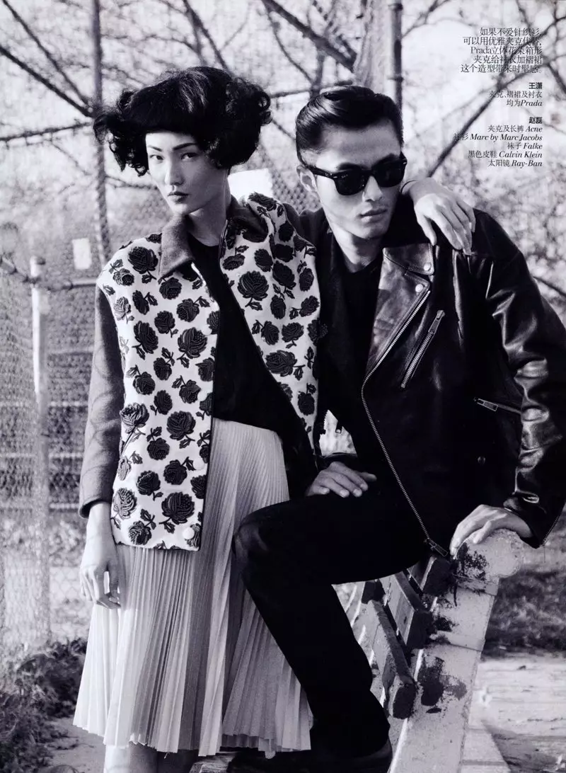 Wang Xiao, Lily Zhi kaj Zhao Lei de Lincoln Pilcher por Vogue China marto 2012