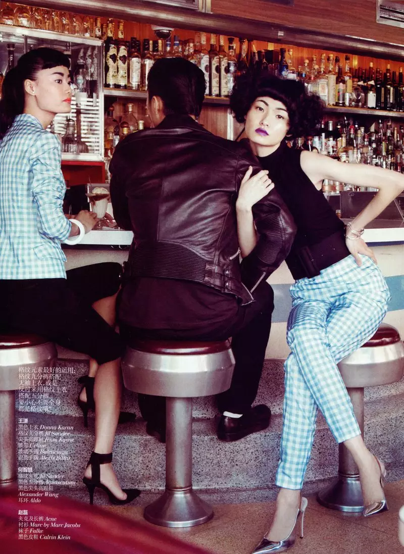 Wang Xiao, Lily Zhi ary Zhao Lei nataon'i Lincoln Pilcher ho an'ny Vogue China Martsa 2012