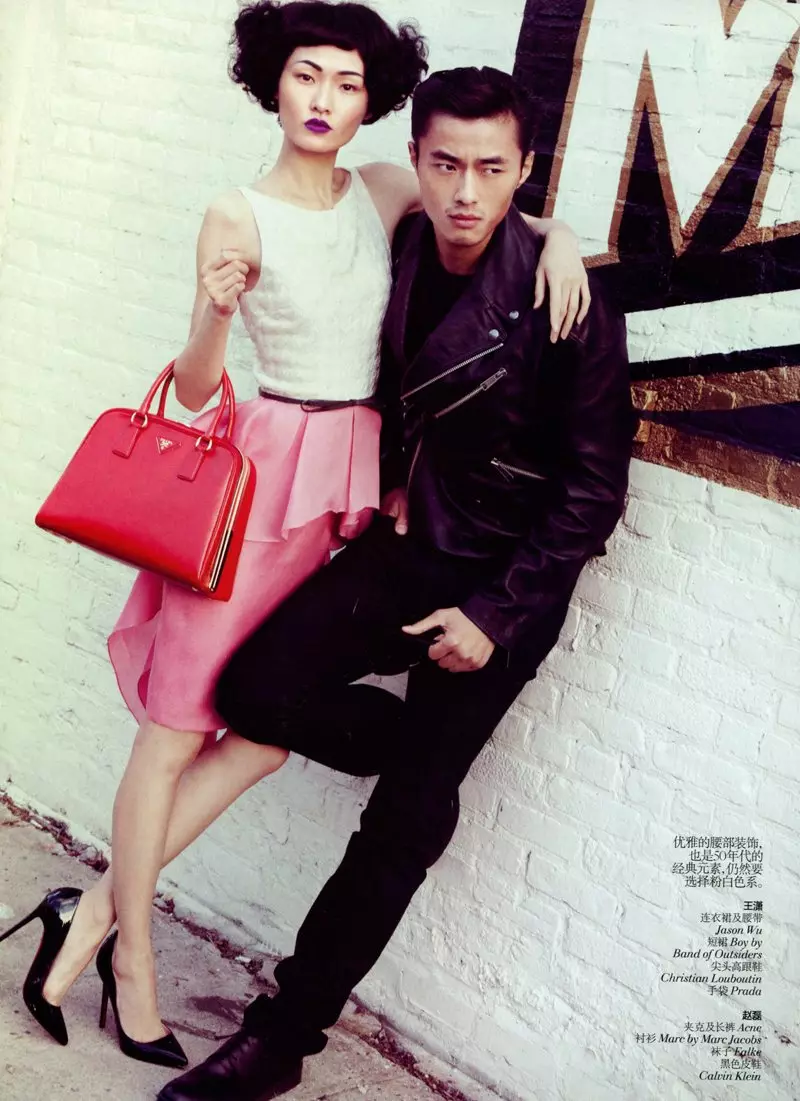 Wang Xiao, Lily Zhi és Zhao Lei, Lincoln Pilcher a Vogue China számára 2012. március