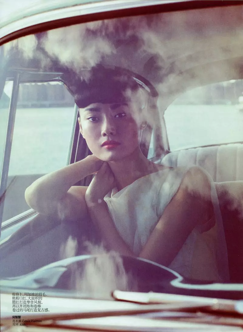 Wang Xiao, Lily Zhi le Zhao Lei ka Lincoln Pilcher bakeng sa Vogue China March 2012