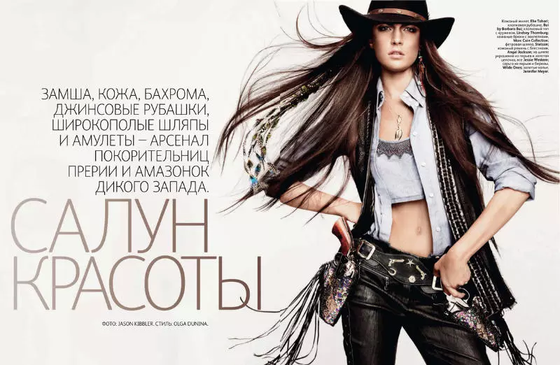 Jacquelyn Jablonski của Jason Kibbler cho Vogue Nga tháng 3 năm 2011