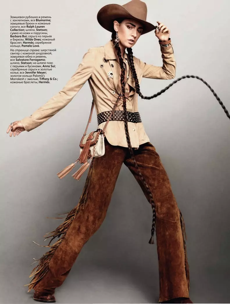 Жаклін Яблонскі Джэйсан Кіблер для Vogue Russia сакавік 2011 года