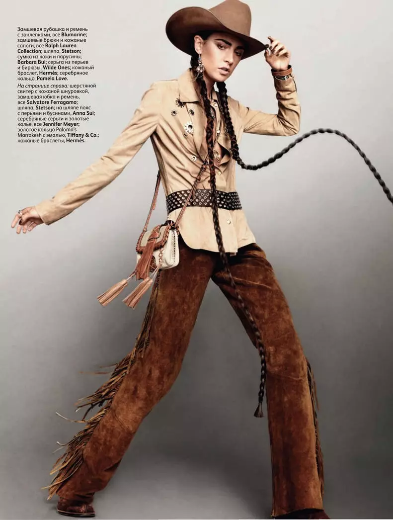 Jacquelyn Jablonski توسط Jason Kibbler برای Vogue Russia مارس 2011