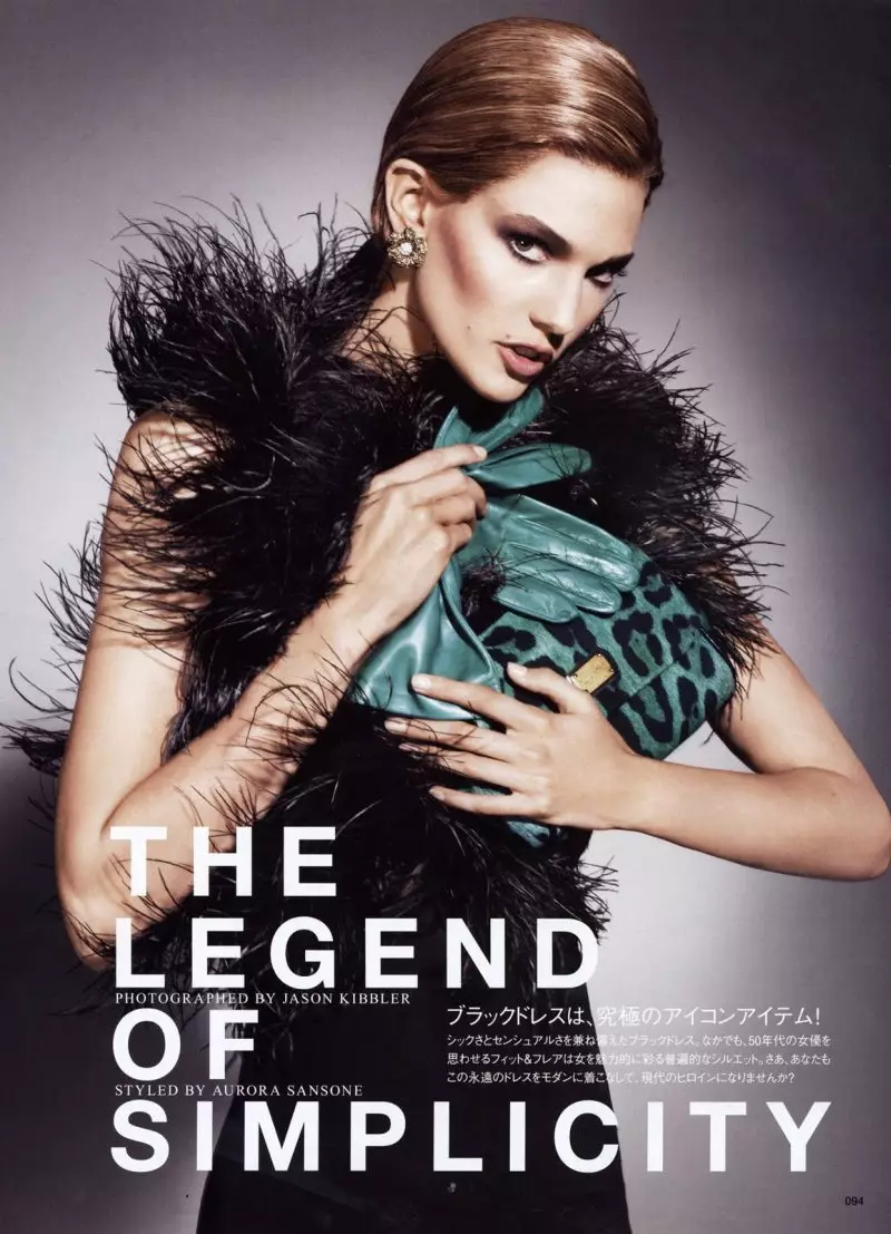 Kendra Spears av Jason Kibbler for Vogue Nippon januar 2011